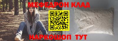 хмурый Чапаевск