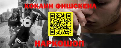 хмурый Чапаевск