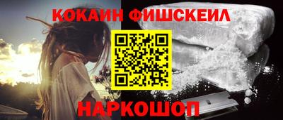 хмурый Чапаевск