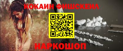 СК Чебаркуль