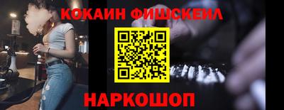 прущий лед Чебоксары