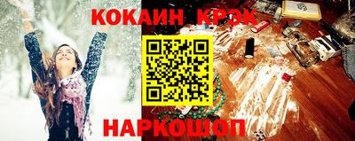 СК Чебаркуль