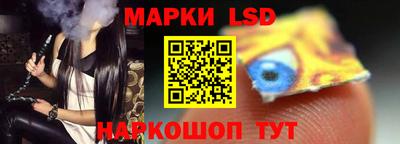 хмурый Чапаевск