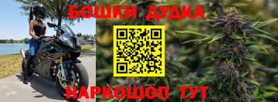 хмурый Чапаевск