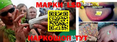 прущий лед Чебоксары