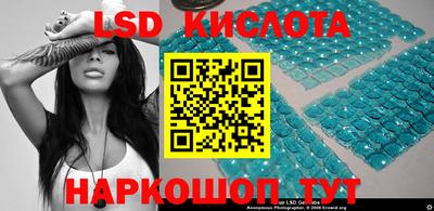 прущий лед Чебоксары