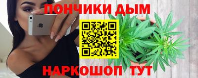 СК Чебаркуль