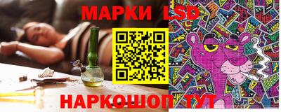хмурый Чапаевск