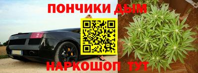прущий лед Чебоксары