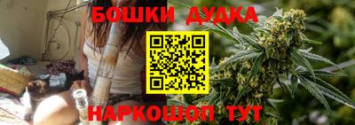СК Чебаркуль