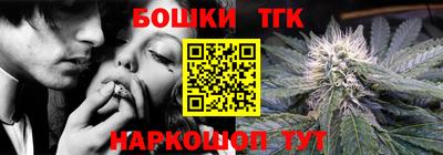 прущий лед Чебоксары