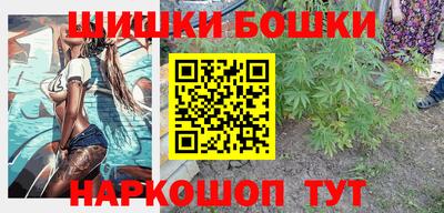 хмурый Чапаевск