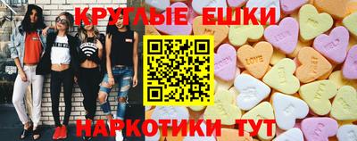 хмурый Чапаевск