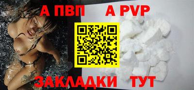 хмурый Чапаевск
