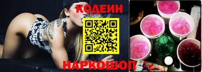 прущий лед Чебоксары