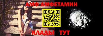 прущий лед Чебоксары