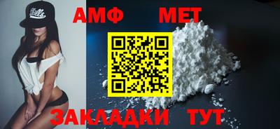хмурый Чапаевск