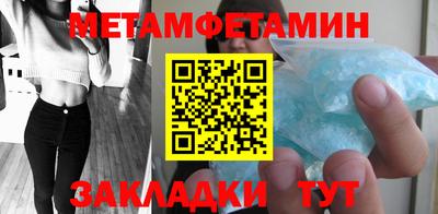 СК Чебаркуль