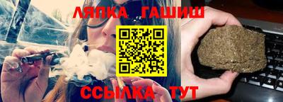 прущий лед Чебоксары