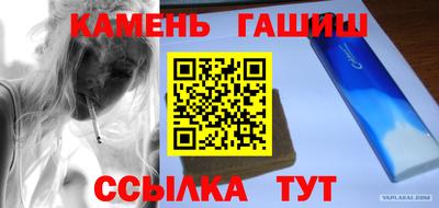 прущий лед Чебоксары