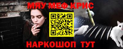 хмурый Чапаевск