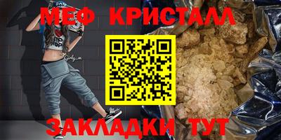 хмурый Чапаевск